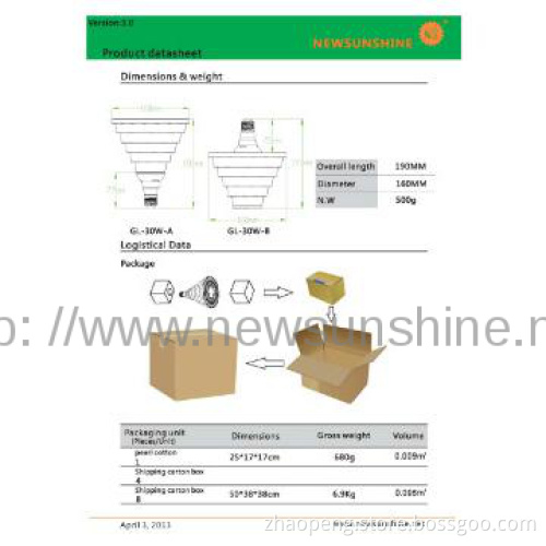 E27 30W LED Garden Light Led SON Lamp